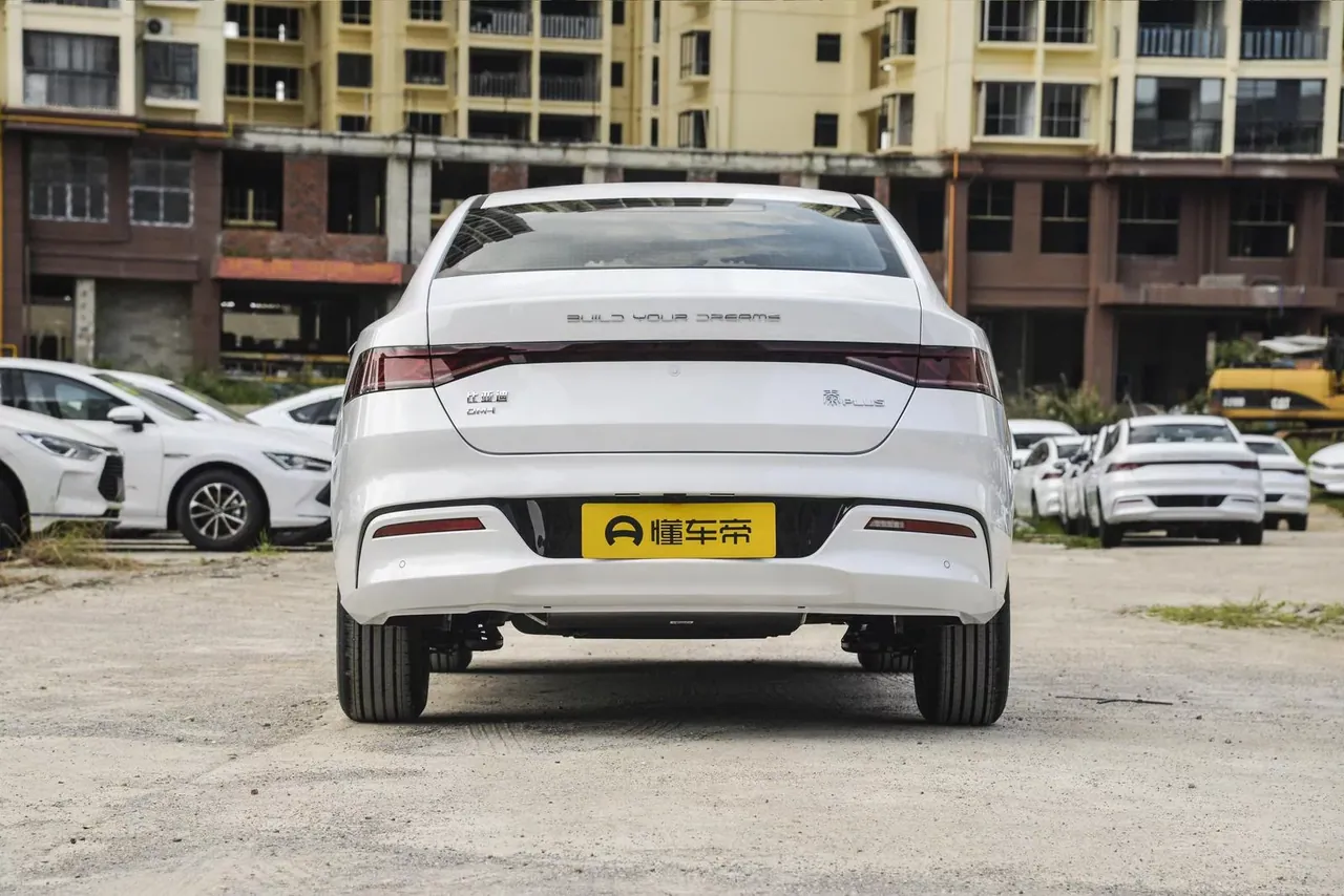 BYD Qin PLUS DM-i
