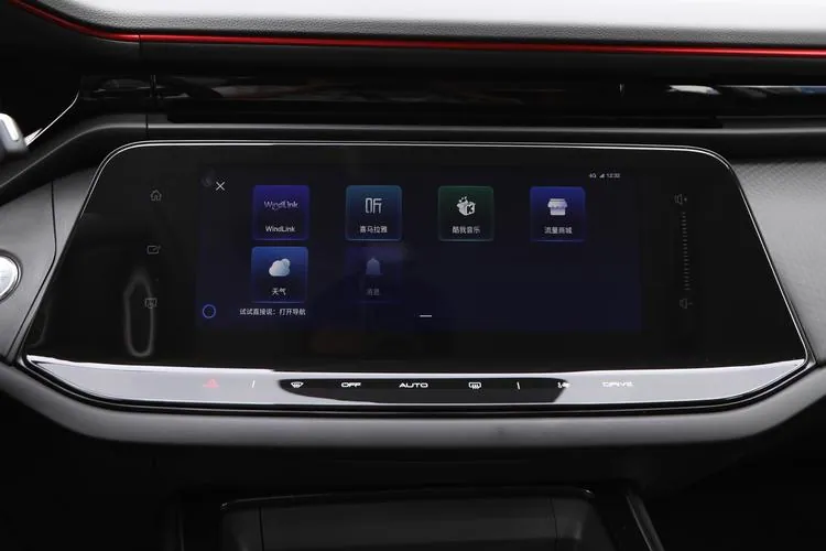 Dongfeng Shine Max