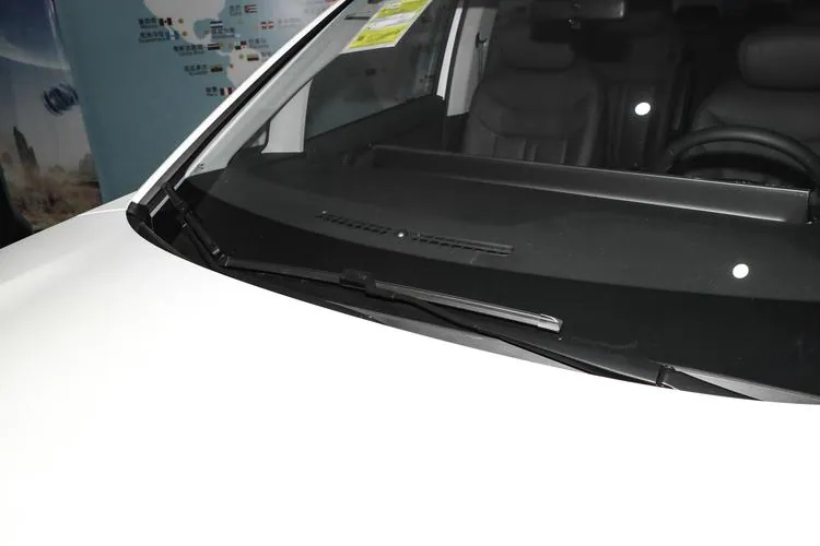Maxus MIFA 7 PHEV