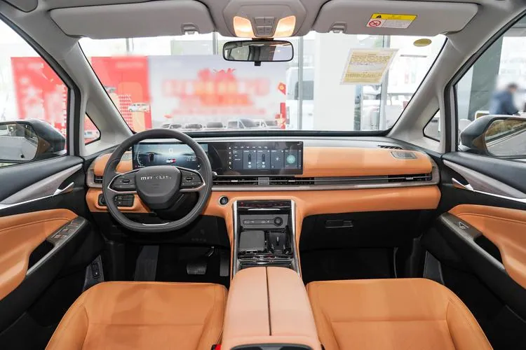 Maxus G50